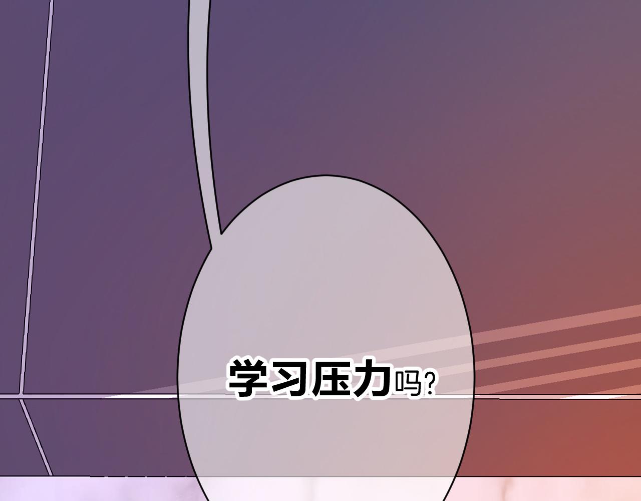 19-向记者求助(1/3)-第21话