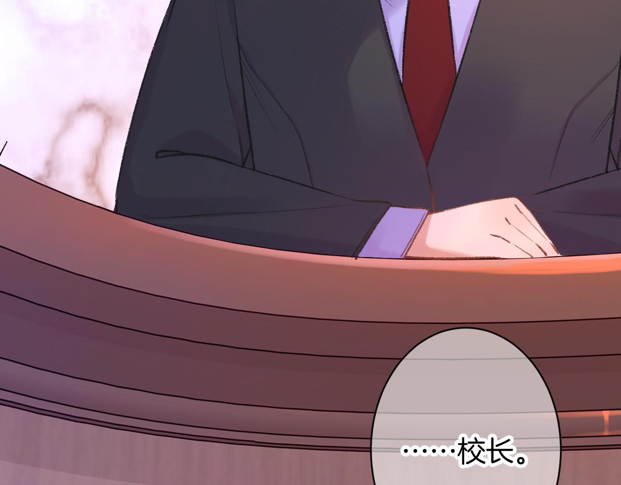 19-向记者求助(1/3)-第21话