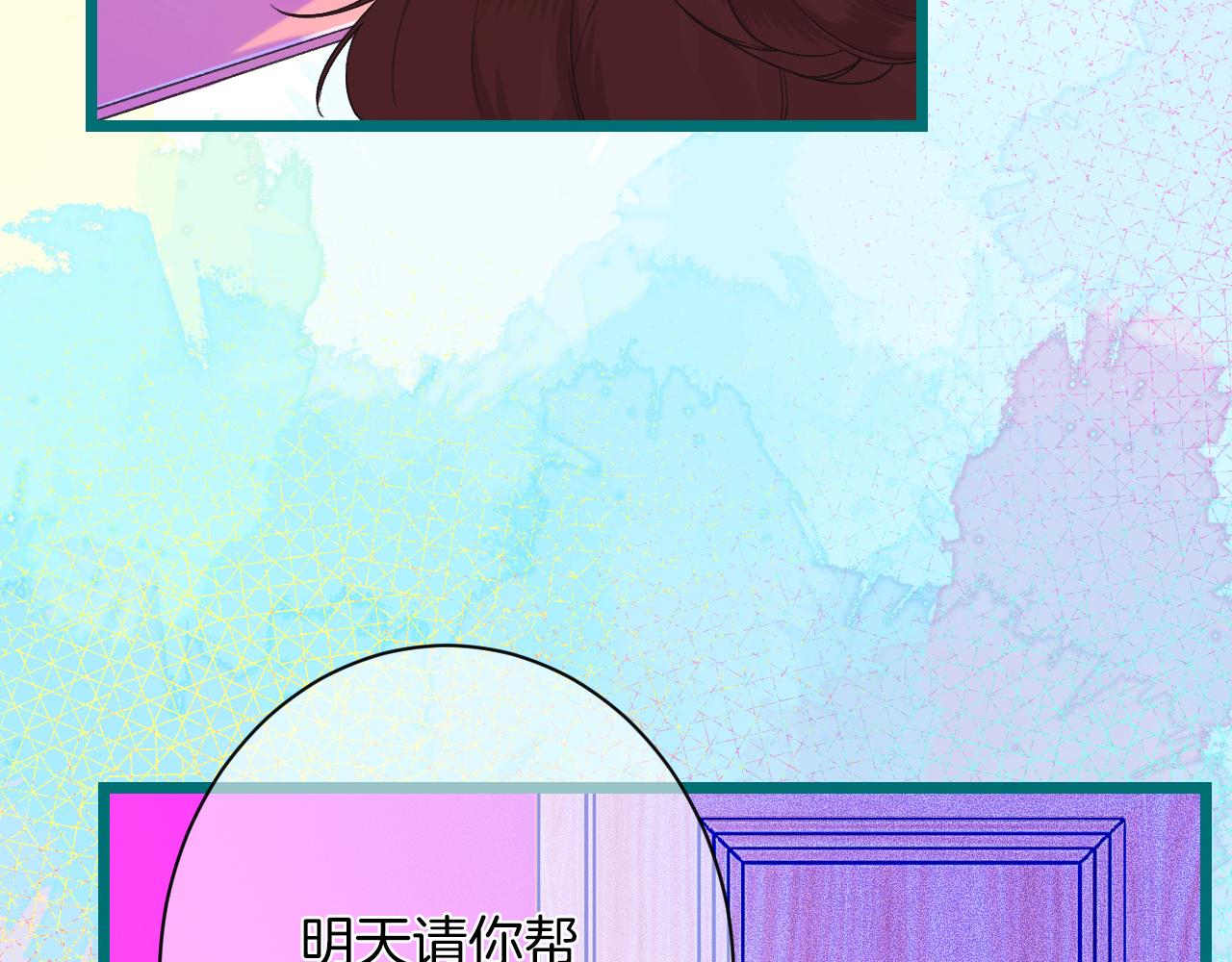 21-小小的成长(1/3)-第23话