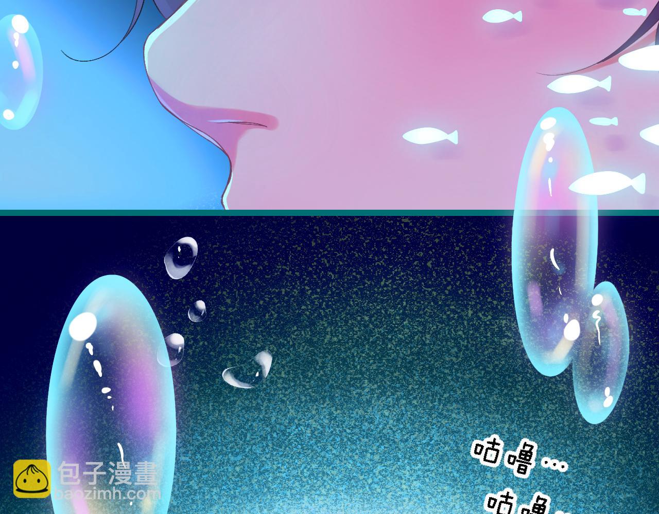 21-小小的成长(1/3)-第23话