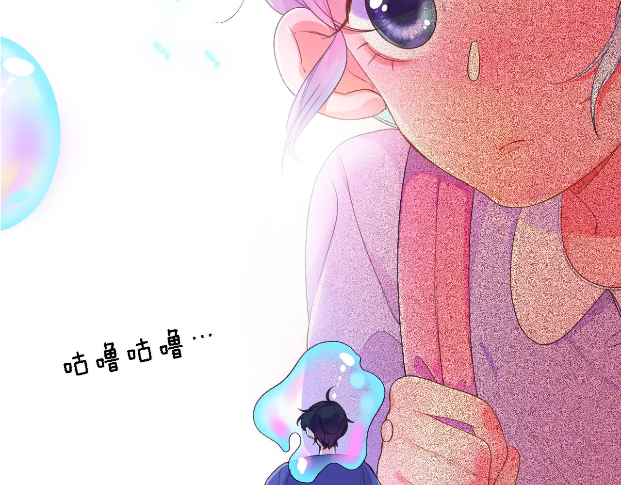 21-小小的成长(1/3)-第23话