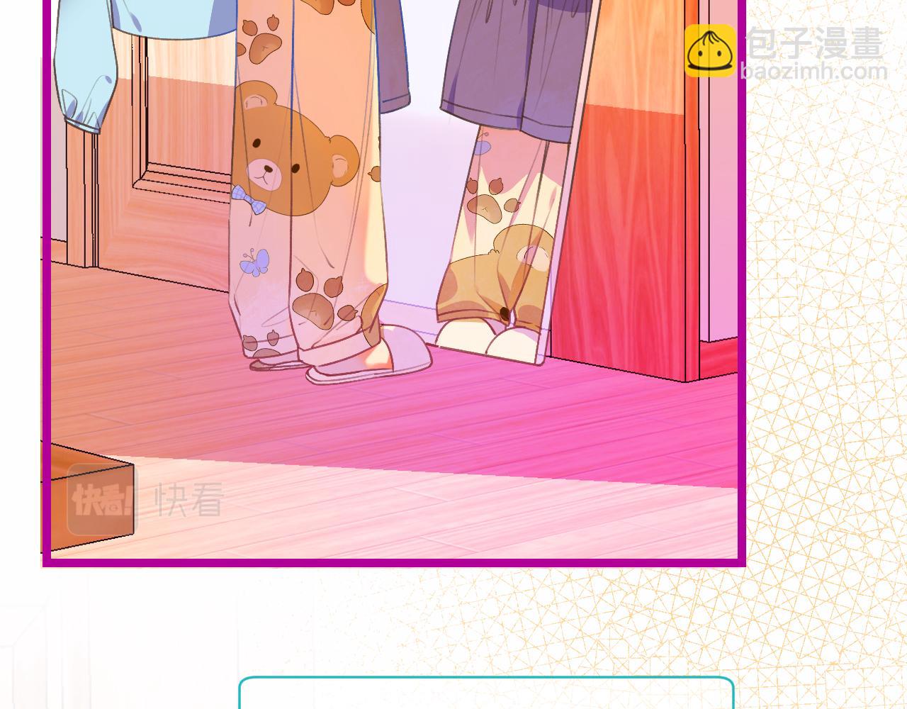 23-崔袁启的一天(1/4)-第25话