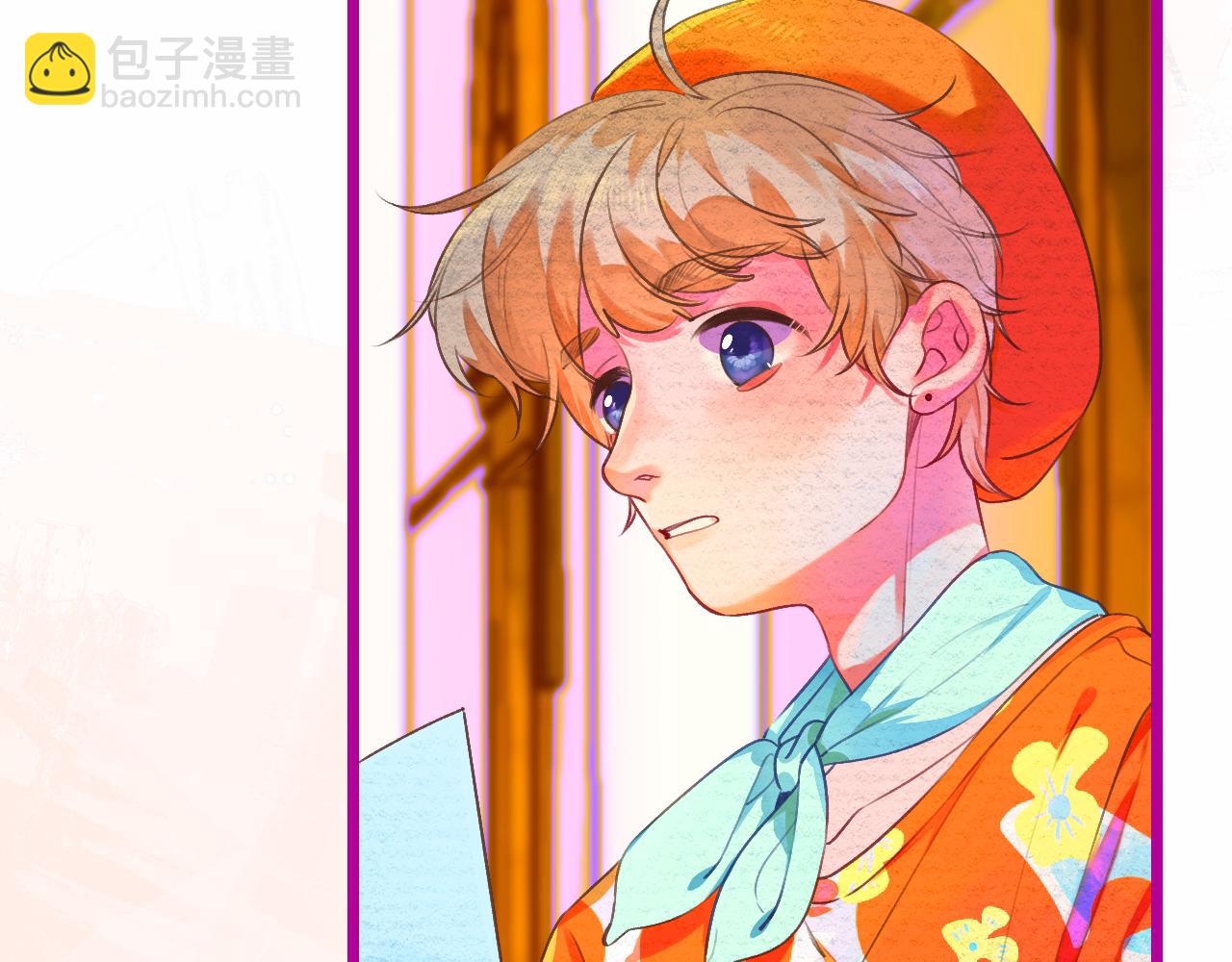 23-崔袁启的一天(1/4)-第25话