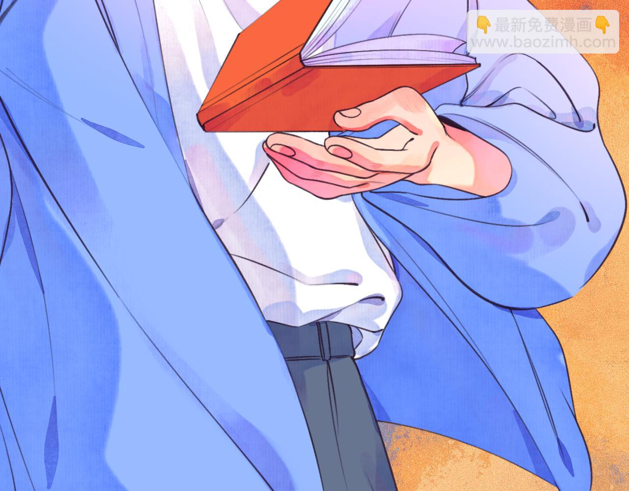 番外 | 秋渡1 | 月亮与痣(1/4)-第27话