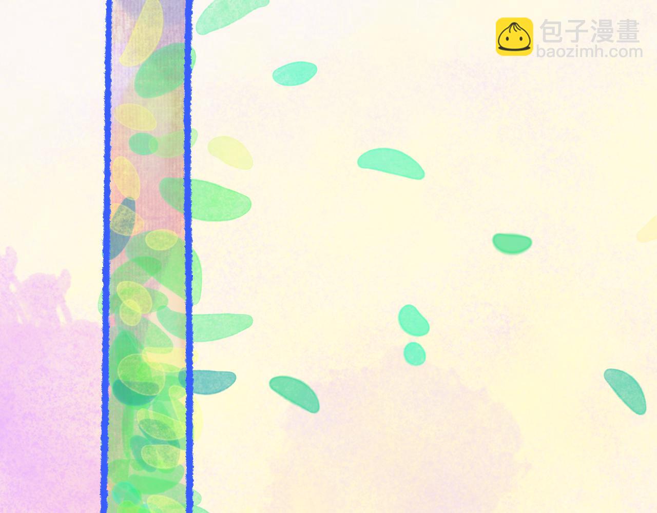 番外 | 秋渡1 | 月亮与痣(1/4)-第27话