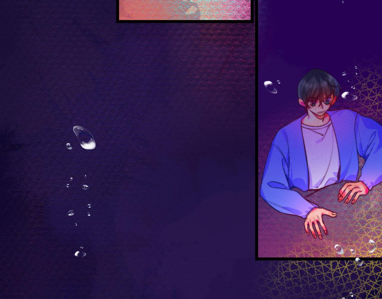 26-灵魂中转站(1/3)-第29话