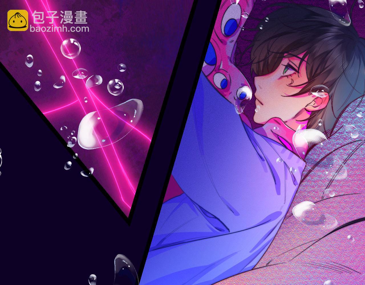 26-灵魂中转站(1/3)-第29话