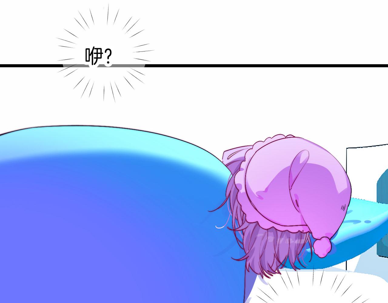 26-灵魂中转站(1/3)-第29话