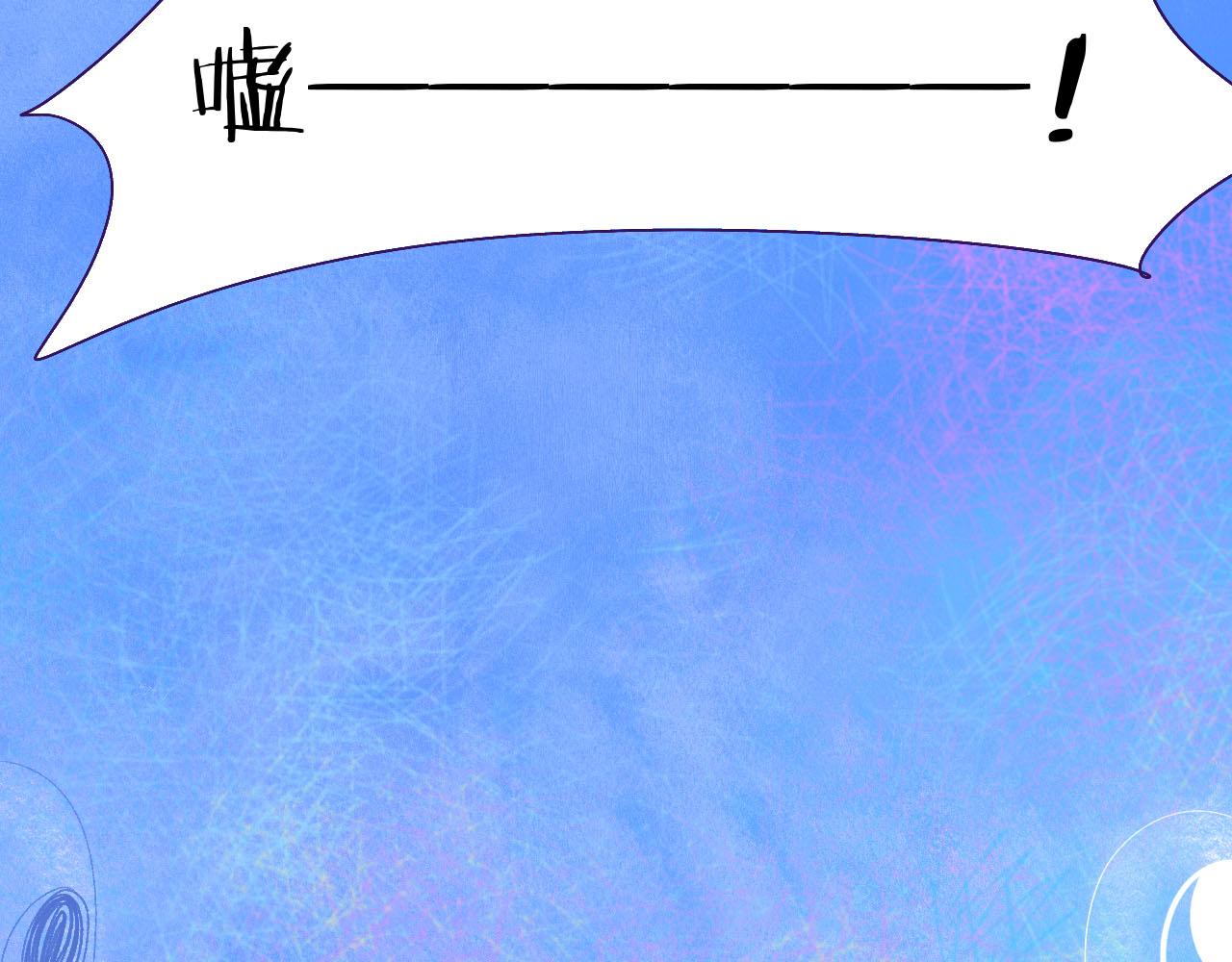 26-灵魂中转站(1/3)-第29话