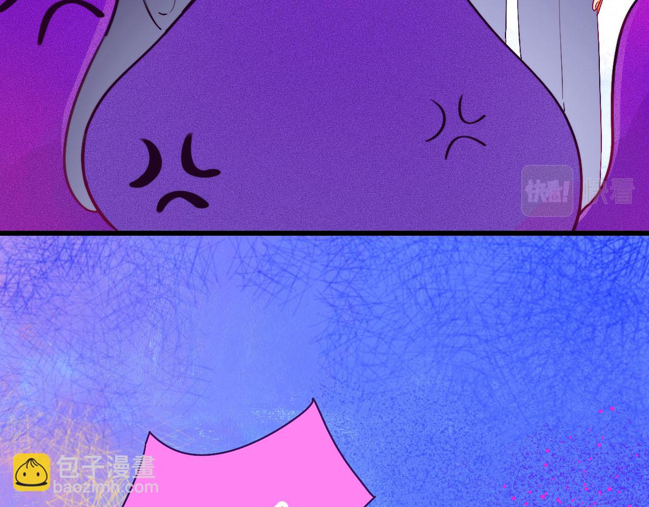 26-灵魂中转站(1/3)-第29话