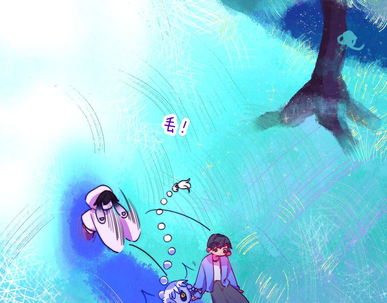 26-灵魂中转站(1/3)-第29话