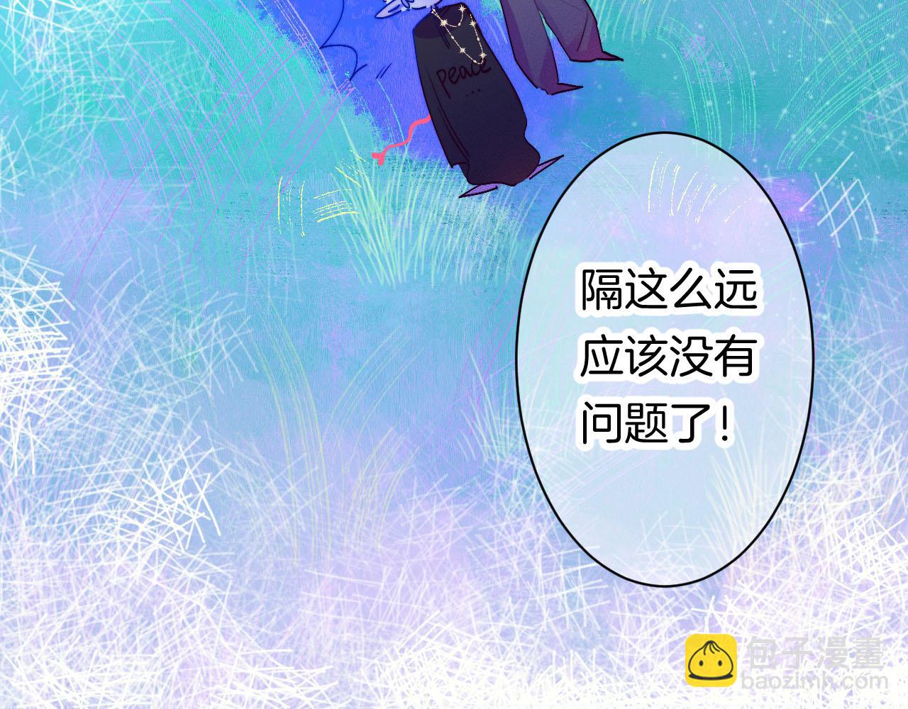 26-灵魂中转站(1/3)-第29话