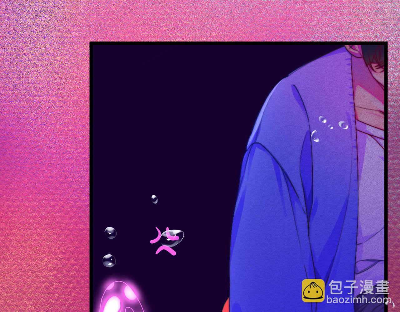 26-灵魂中转站(1/3)-第29话