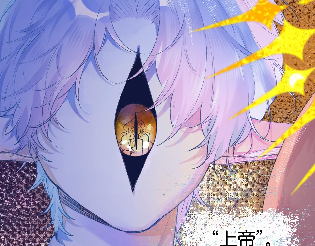 28-巫祝(1/3)-第31话