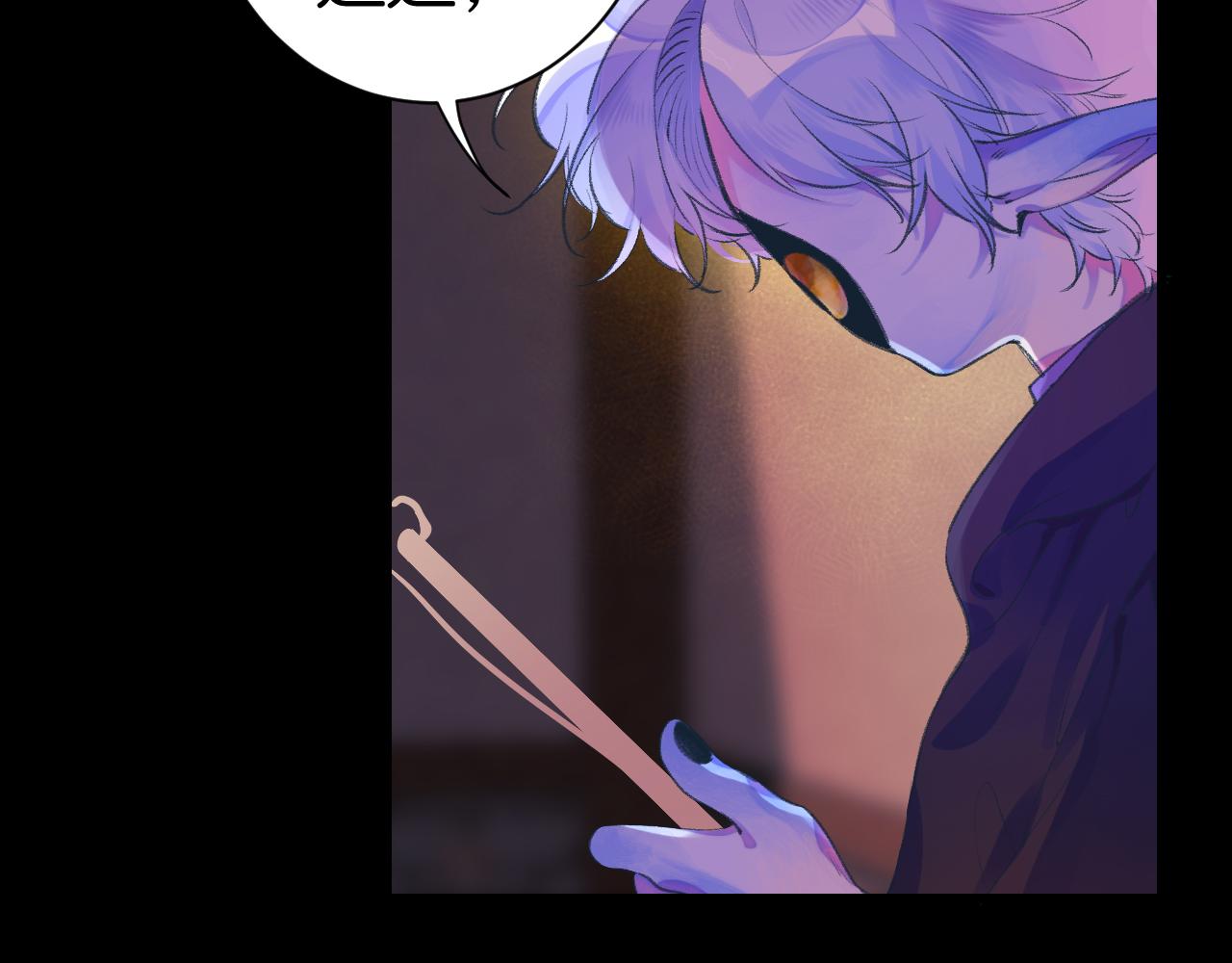 28-巫祝(1/3)-第31话