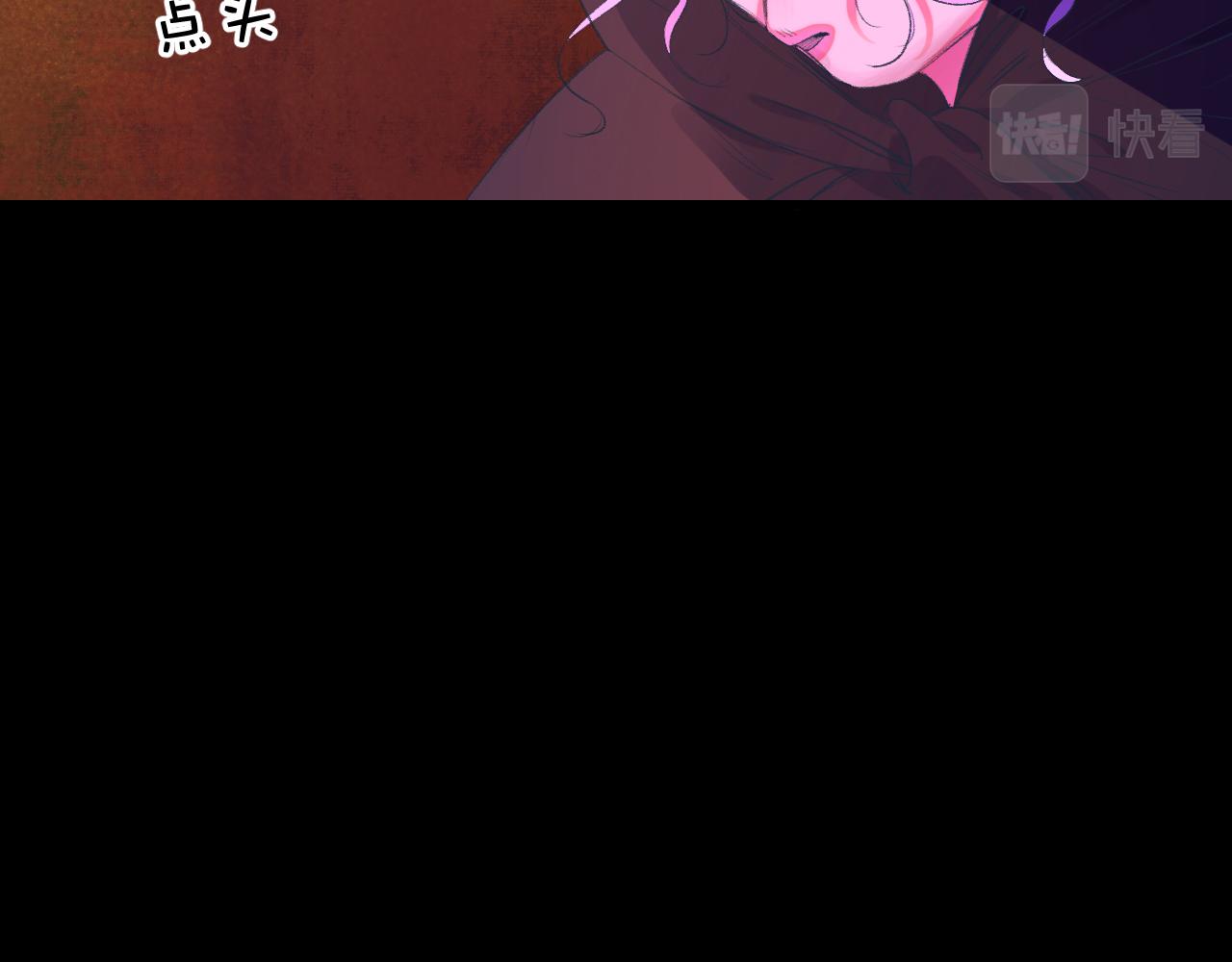 28-巫祝(1/3)-第31话