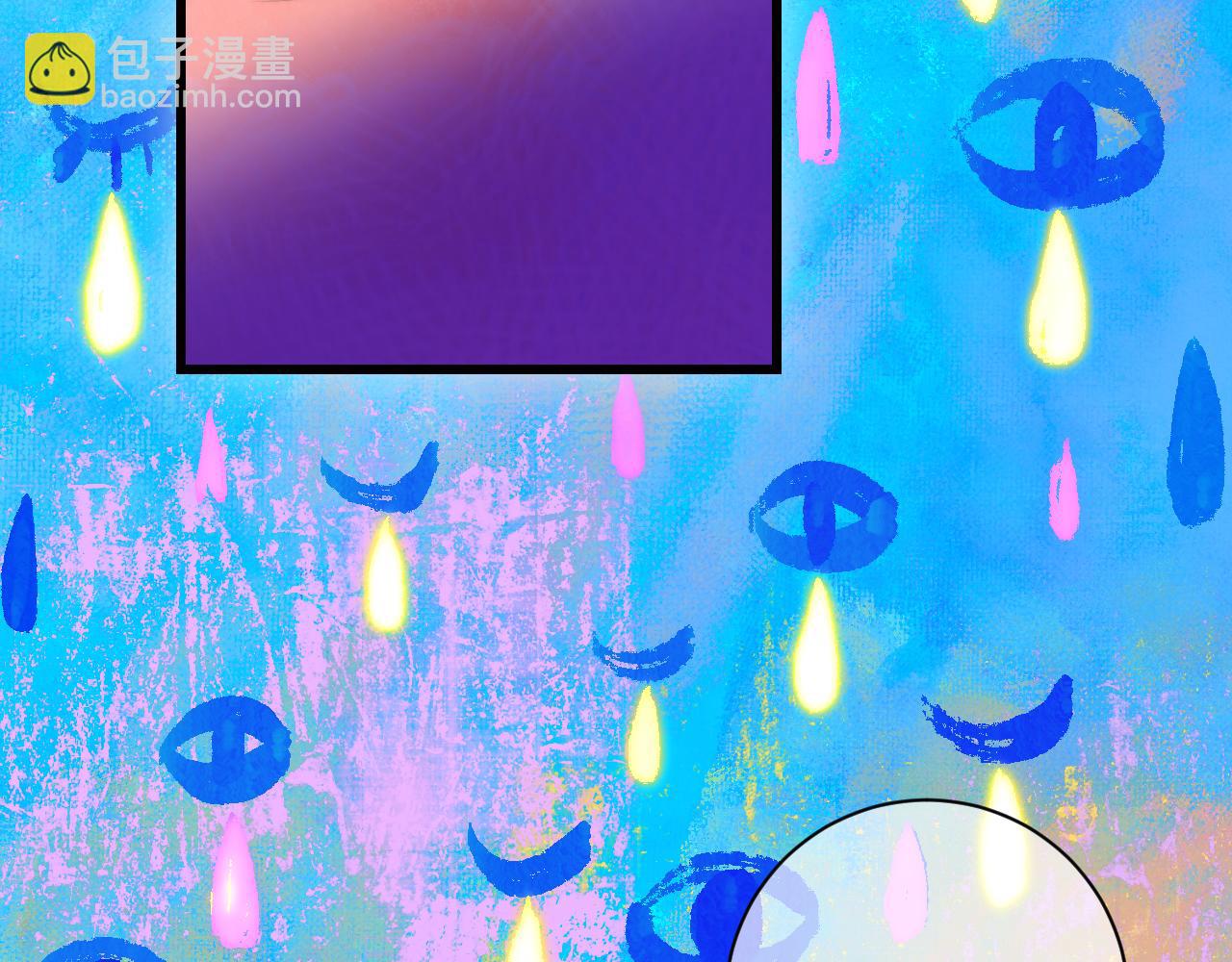 30-舍车(1/4)-第33话