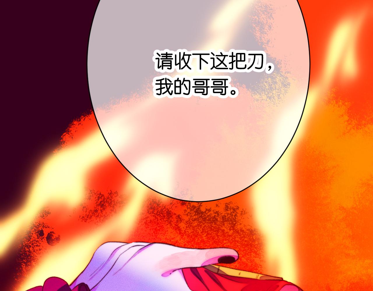 32-忙碌的一小时(1/3)-第35话