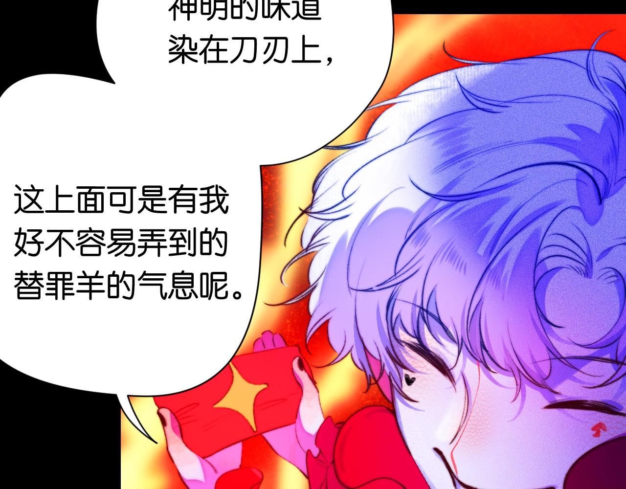 32-忙碌的一小时(1/3)-第35话