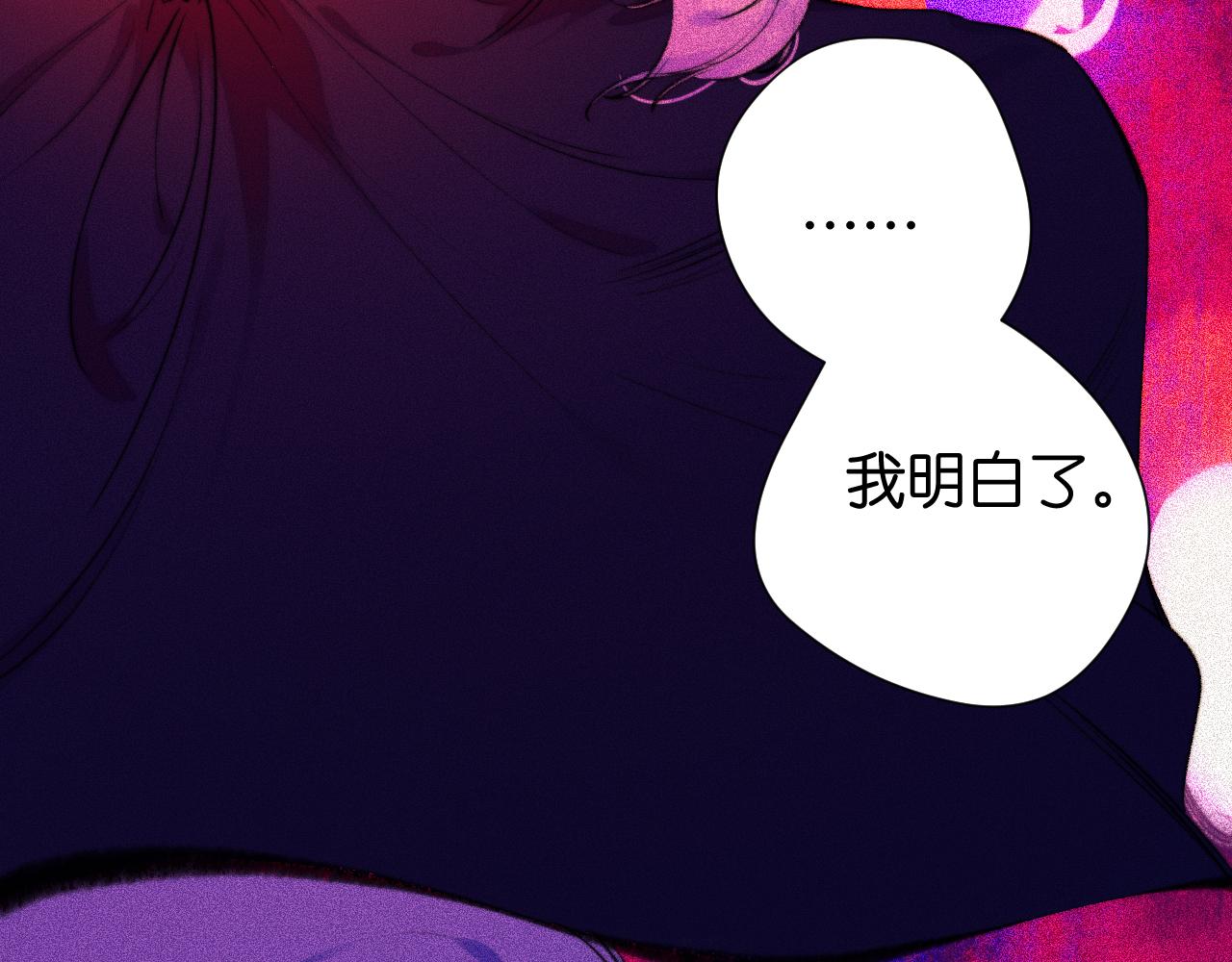 32-忙碌的一小时(1/3)-第35话