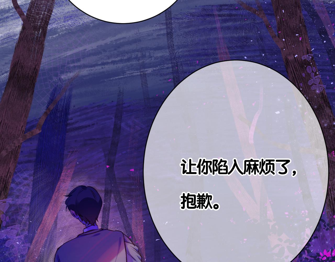 34-闲聊(1/3)-第37话