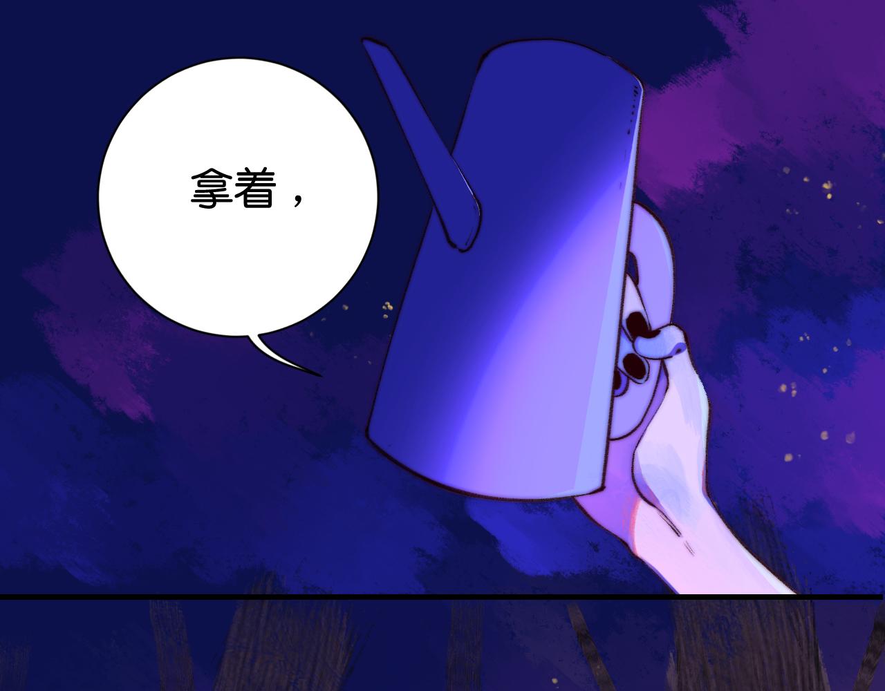 34-闲聊(1/3)-第37话