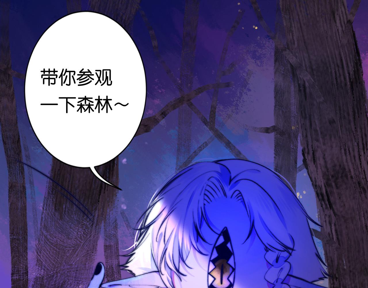 34-闲聊(1/3)-第37话