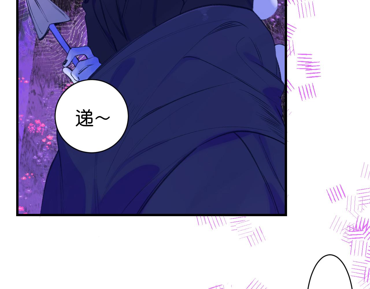 34-闲聊(1/3)-第37话