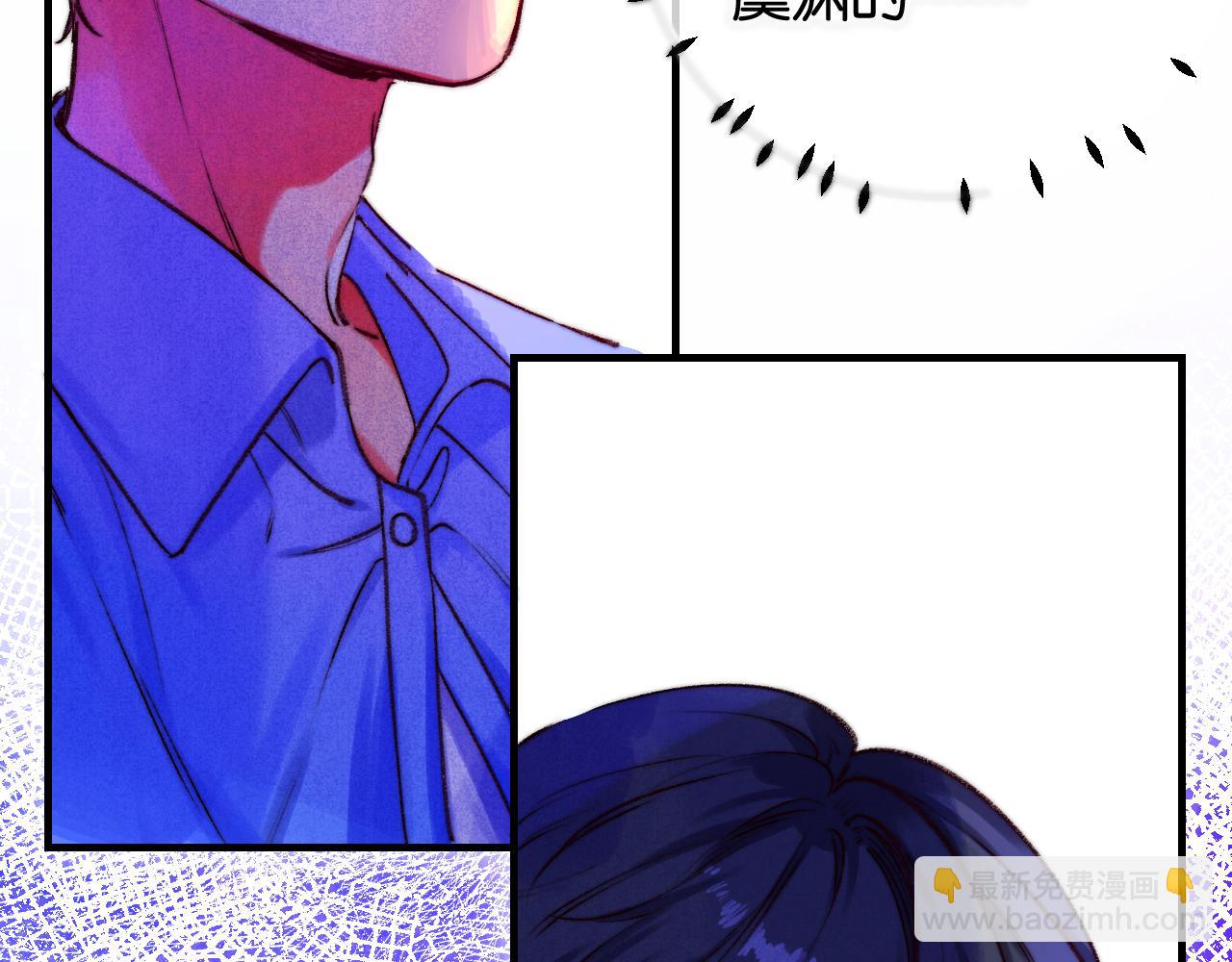 36-差劲的人(1/3)-第39话