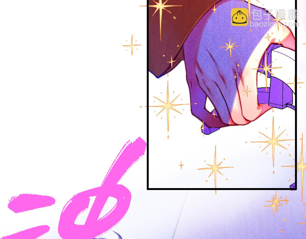 36-差劲的人(1/3)-第39话