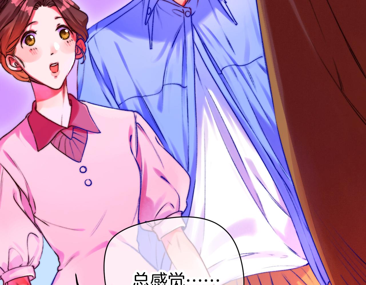 36-差劲的人(1/3)-第39话