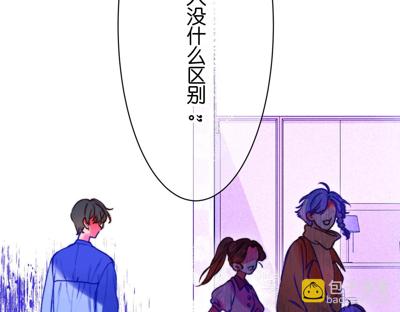 36-差劲的人(1/3)-第39话