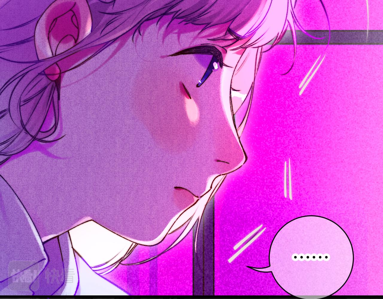 38-带刺的拥抱(1/3)-第41话