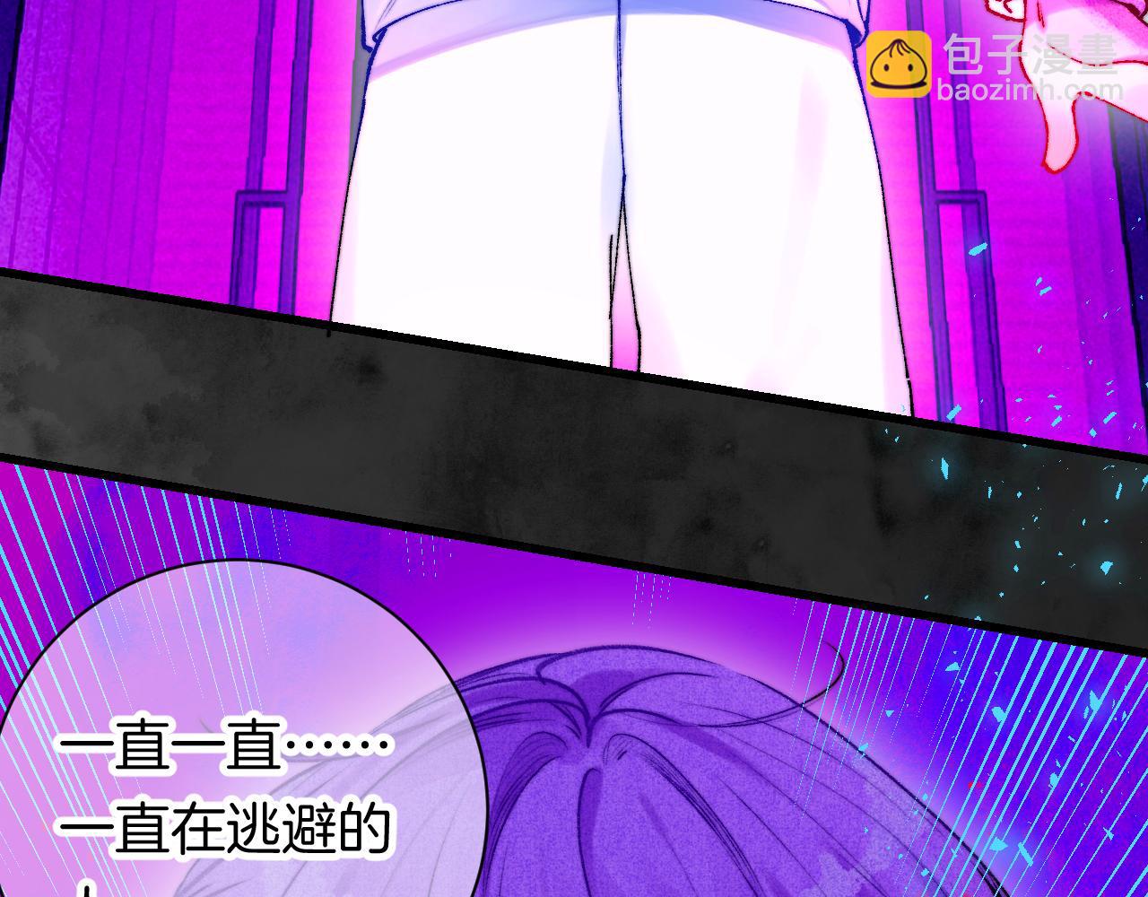 38-带刺的拥抱(1/3)-第41话