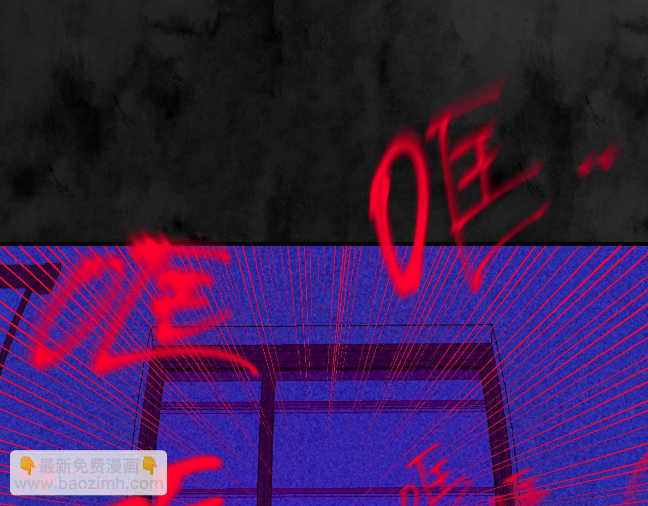 38-带刺的拥抱(1/3)-第41话