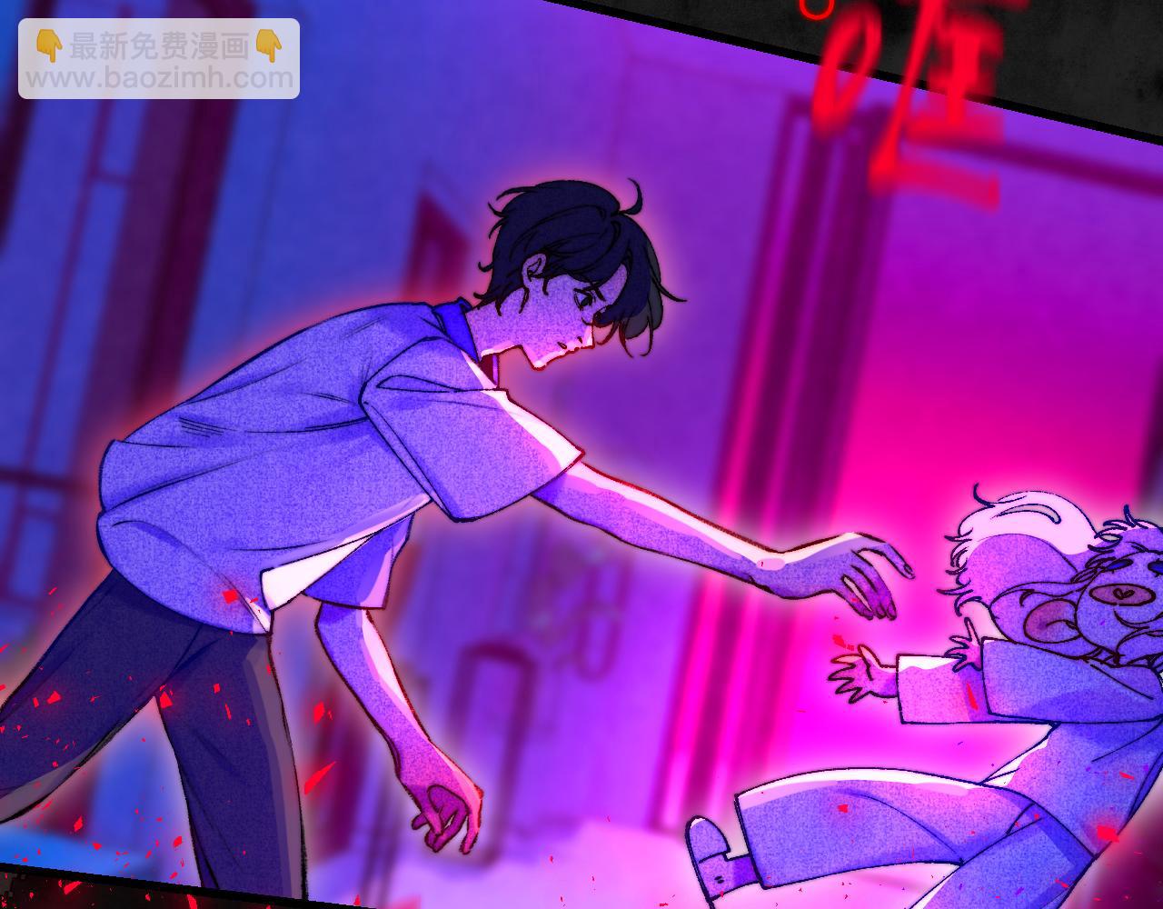 38-带刺的拥抱(1/3)-第41话