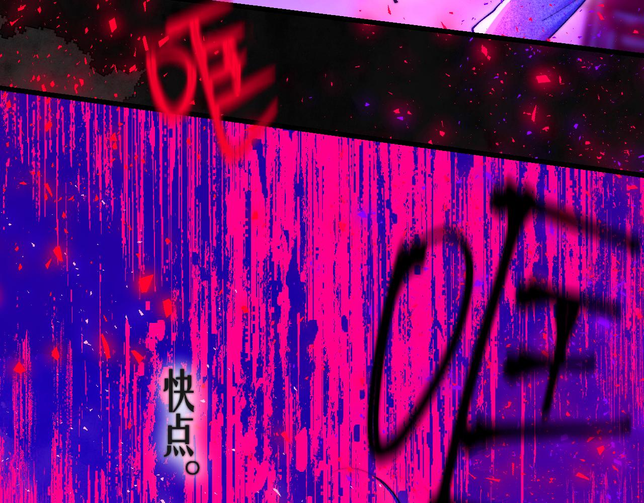 38-带刺的拥抱(1/3)-第41话