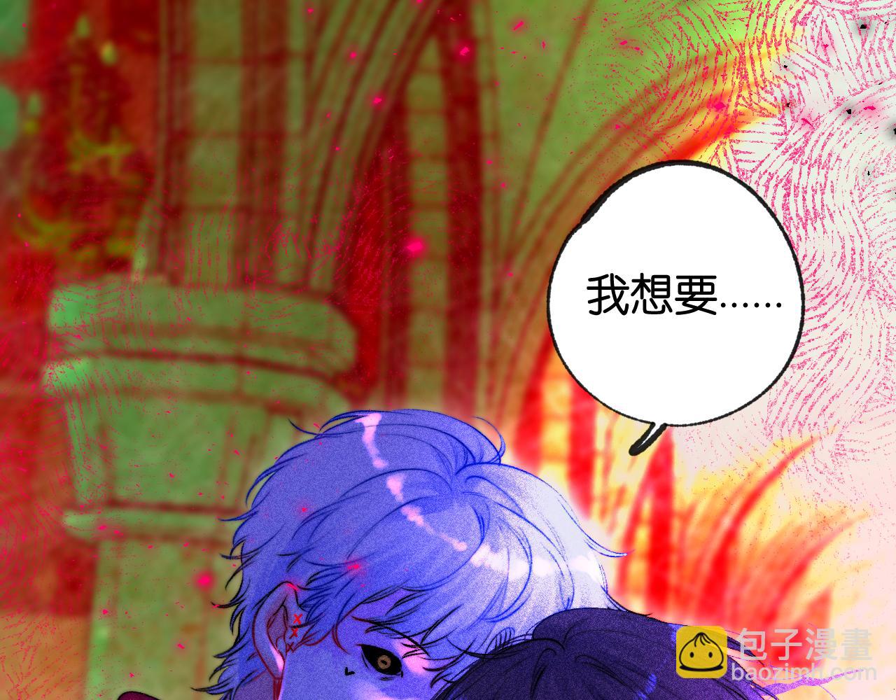 40-反面的故事(1/3)-第43话