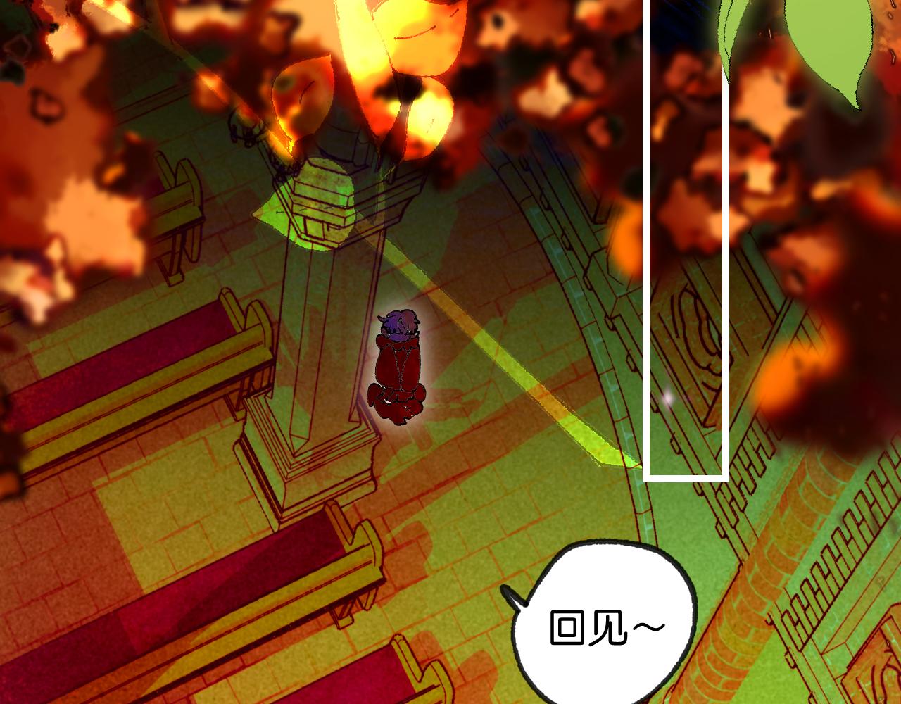 40-反面的故事(1/3)-第43话