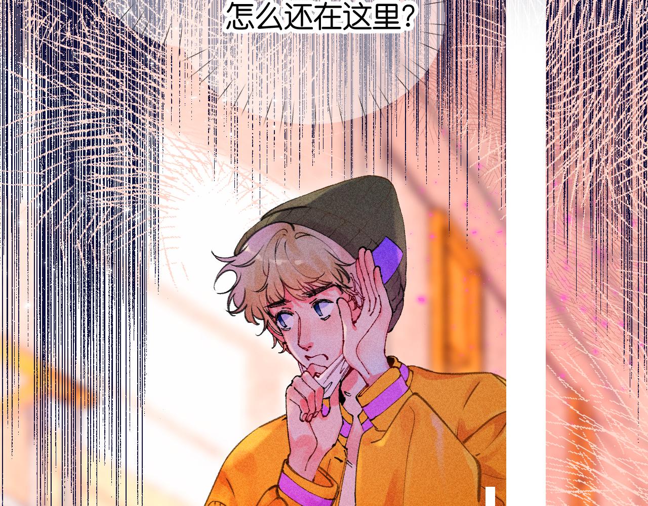 40-反面的故事(1/3)-第43话