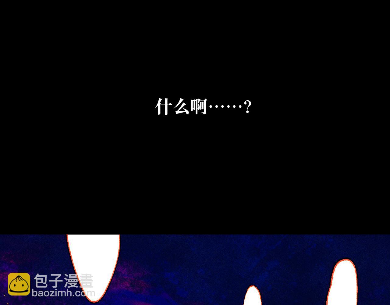 42-代(1/3)-第45话