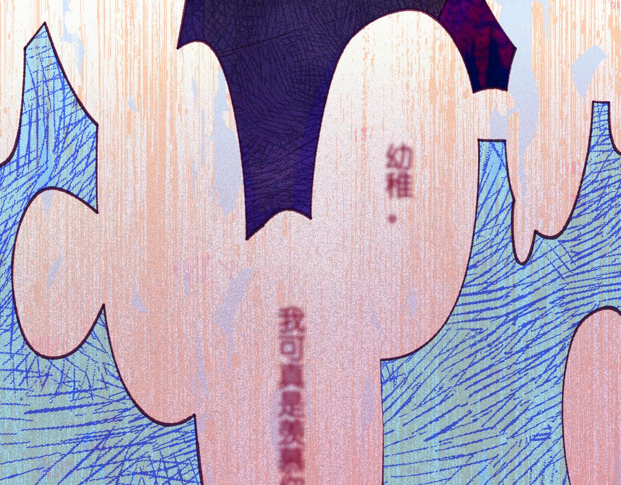 42-代(1/3)-第45话