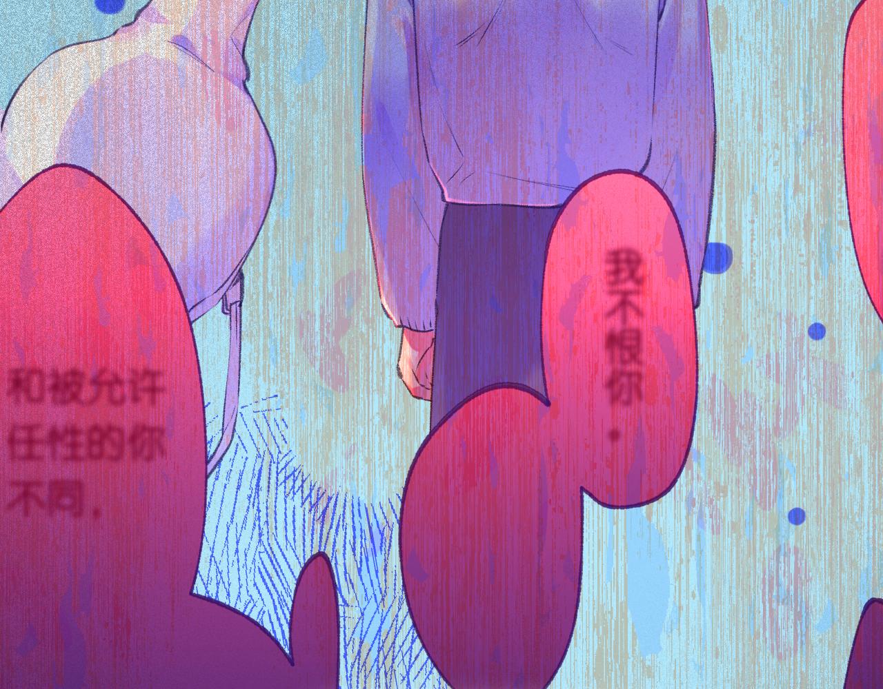 42-代(1/3)-第45话