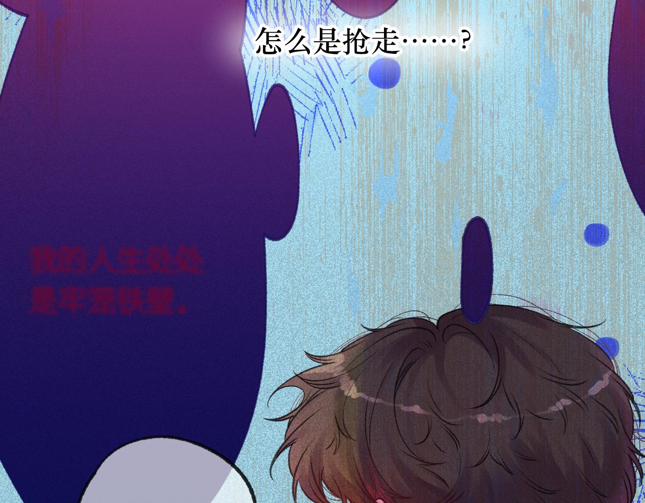 42-代(1/3)-第45话