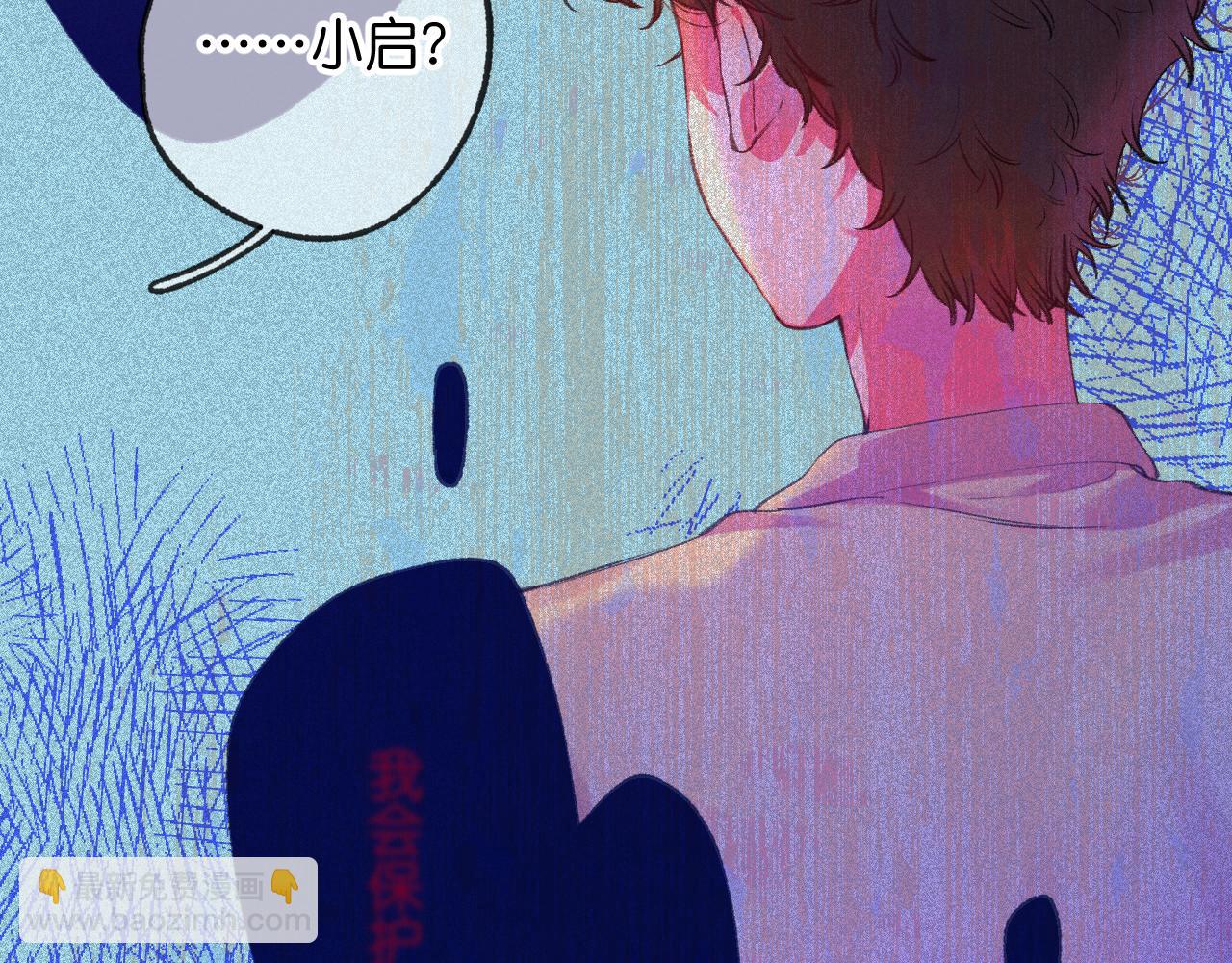 42-代(1/3)-第45话