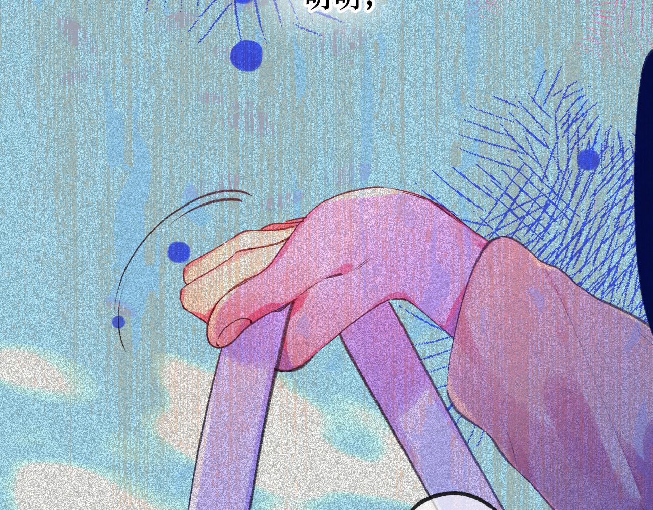 42-代(1/3)-第45话