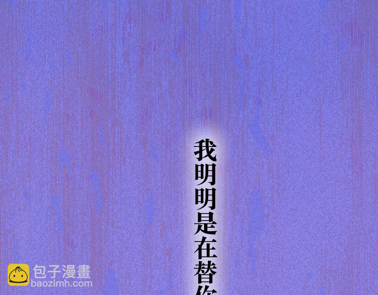 42-代(1/3)-第45话