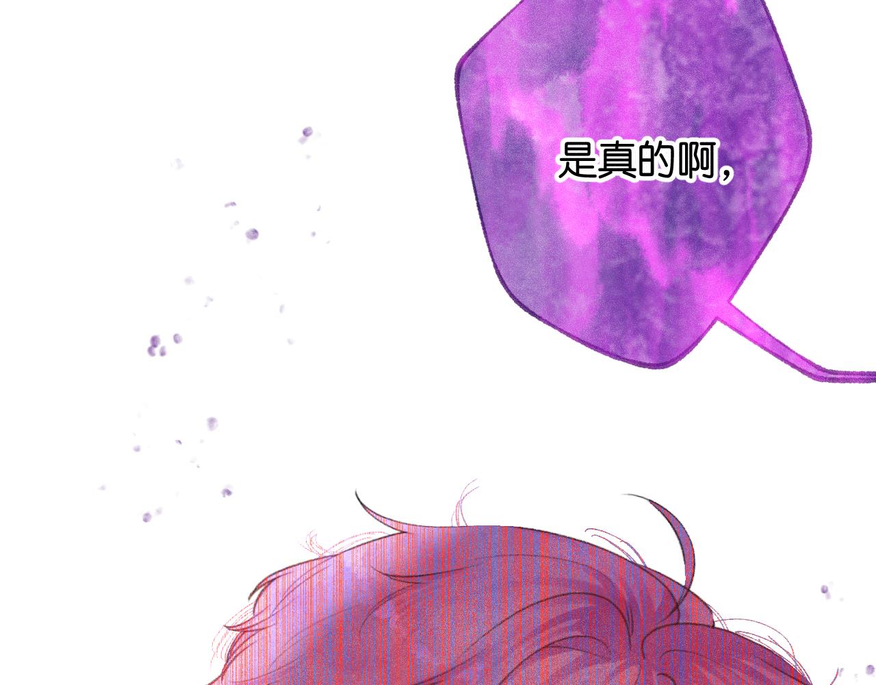 42-代(1/3)-第45话