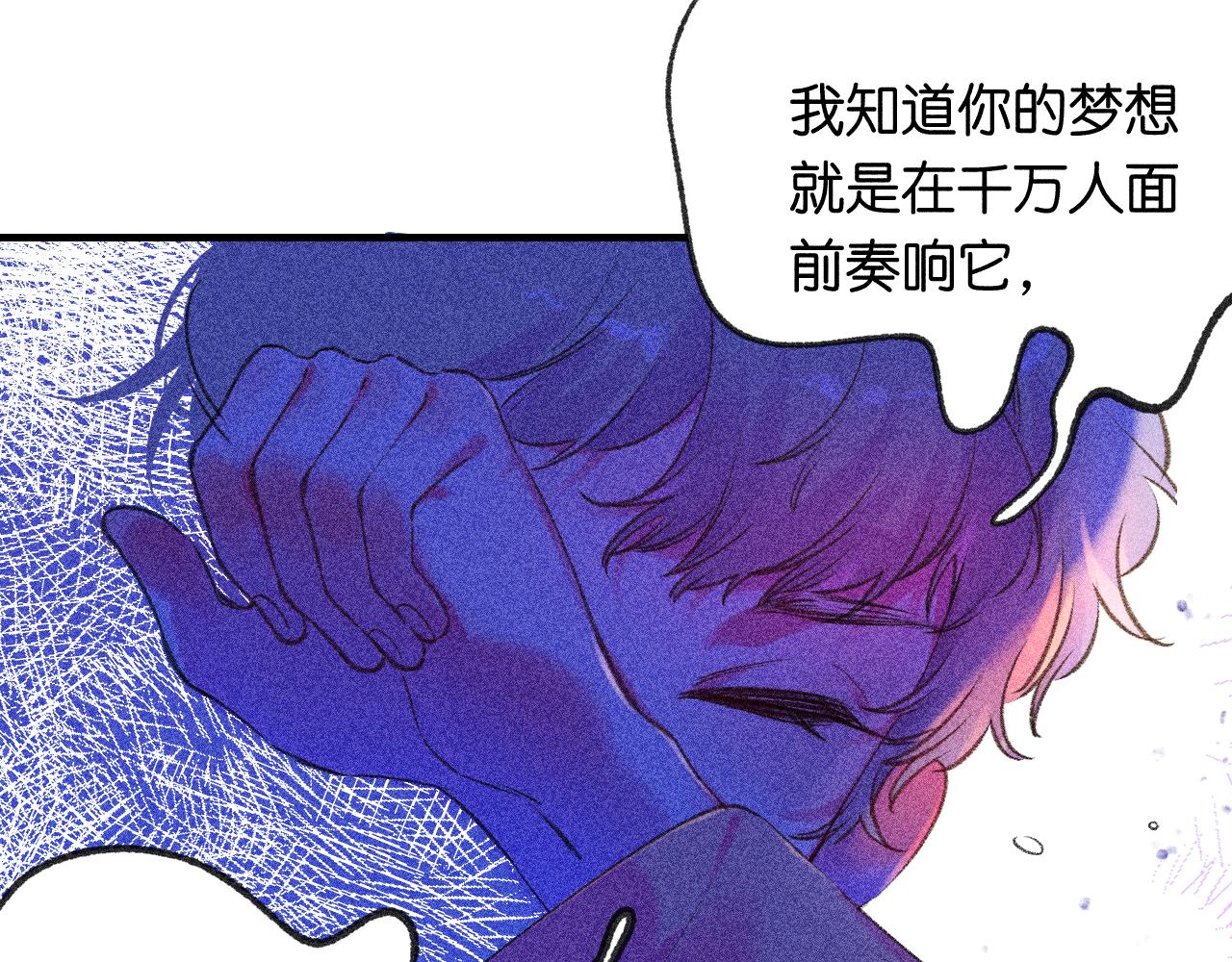 42-代(1/3)-第45话