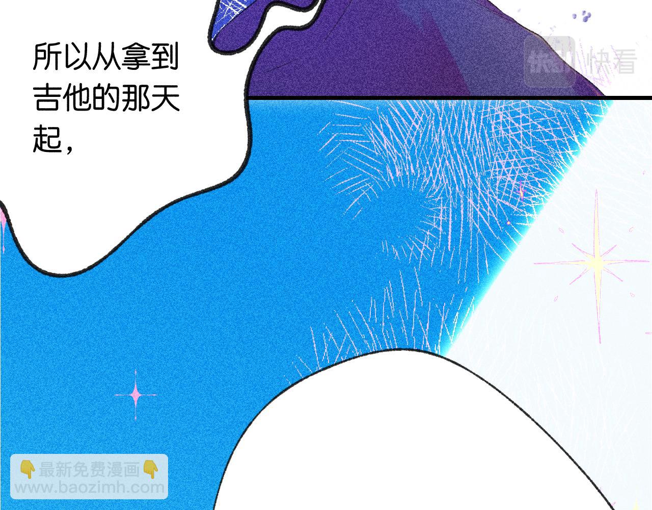 42-代(1/3)-第45话